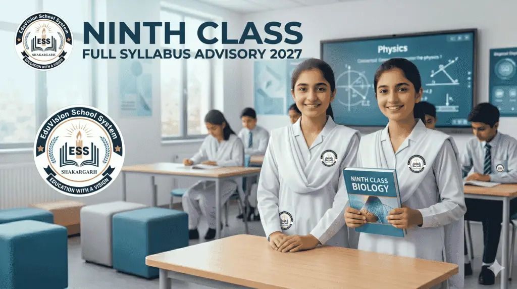 Featured image showing EduVision students and the official ninth class full syllabus advisory 2027.